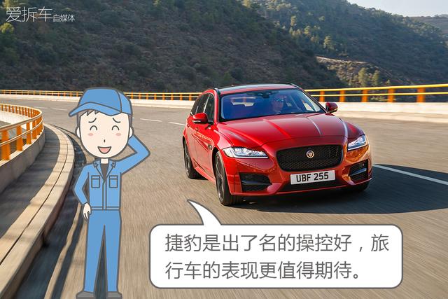 看到这台英伦设计的旅行车，我感觉自己恋爱了