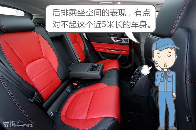 看到这台英伦设计的旅行车，我感觉自己恋爱了