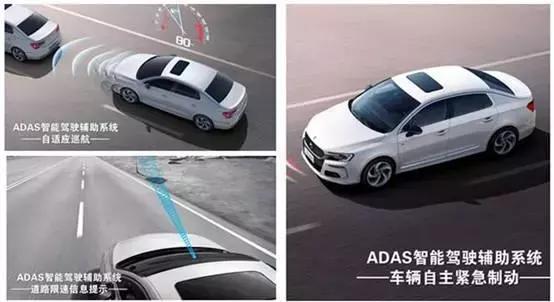 一周车事丨最低16万起售DS 2018款全系上市，路虎星脉开着很爽