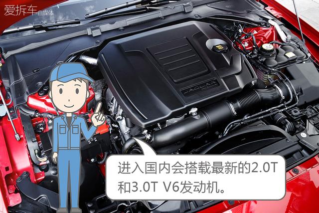 看到这台英伦设计的旅行车，我感觉自己恋爱了