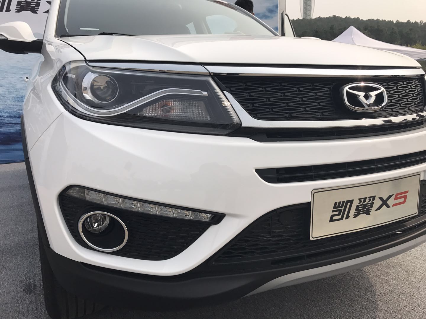 凯翼x5合肥区上市 8万买1.5t cvt高品质suv