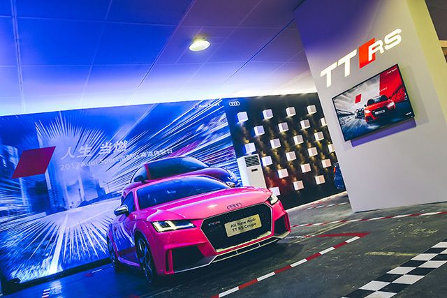 感受赛道速度  试驾奥迪TT RS/RS 3