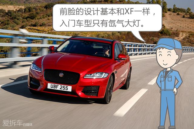 看到这台英伦设计的旅行车，我感觉自己恋爱了