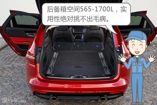 看到这台英伦设计的旅行车，我感觉自己恋爱了