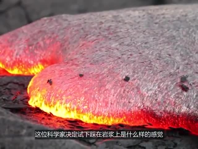 1200多度的岩浆,10省会城市上榜,成都排名第一