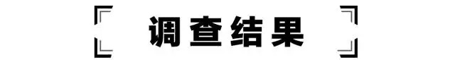 【暗访】2017年1-9月销量最火的10大SUV，真实优惠到底有多少？