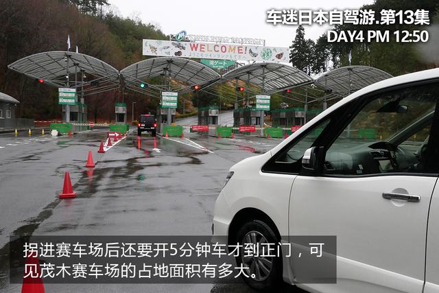 深山探秘本田博物馆（第一集）