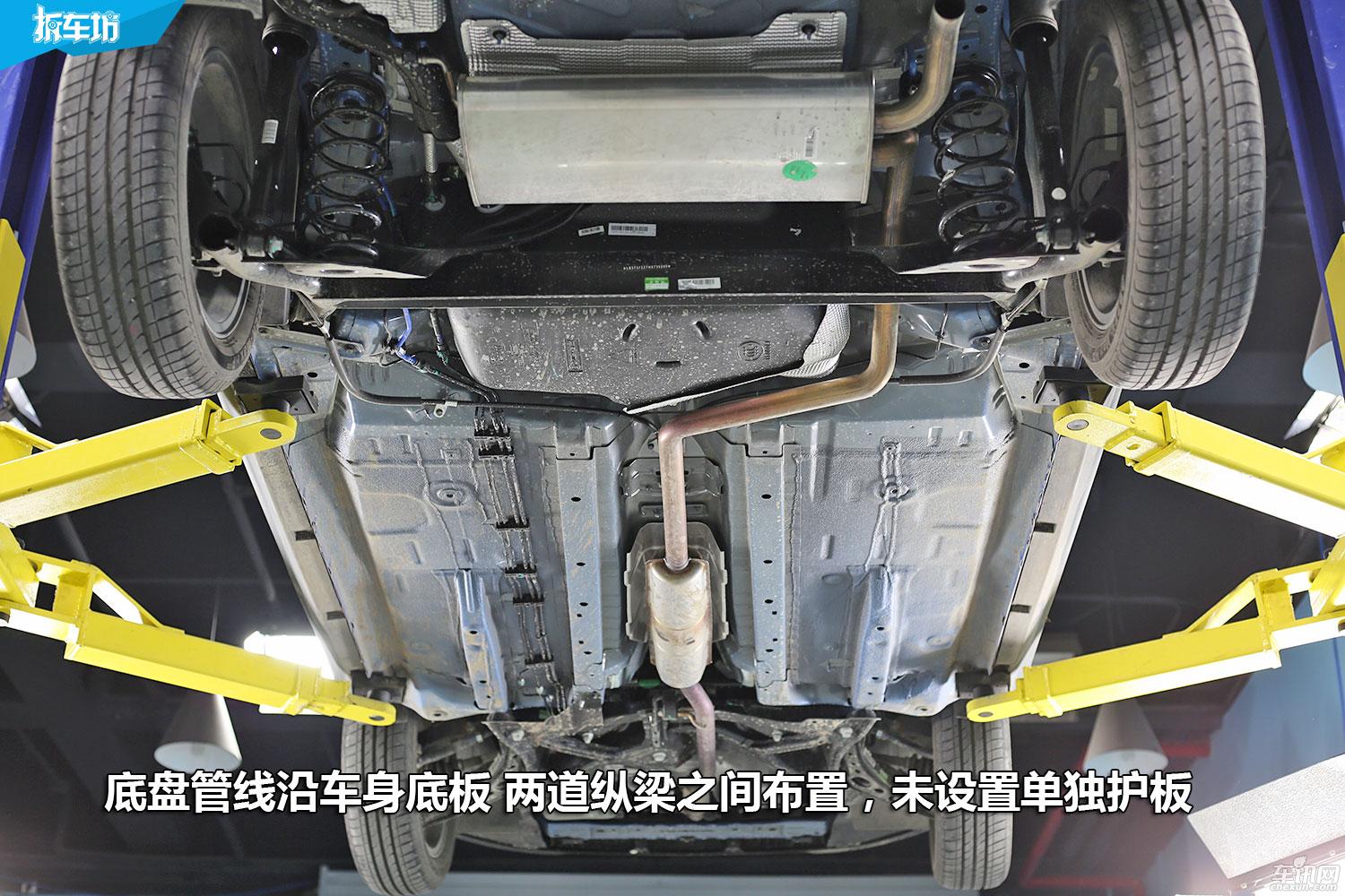 不止够用 向实在靠拢 远景x1拆解评分5.0分