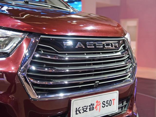 空间大宝骏730太多，长安的MPV却靠脸吃饭