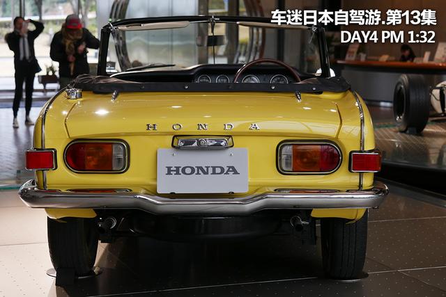 深山探秘本田博物馆（第一集）