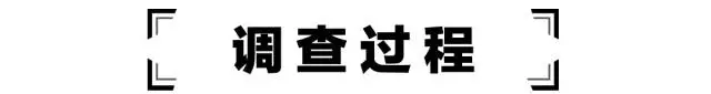 【暗访】2017年1-9月销量最火的10大SUV，真实优惠到底有多少？
