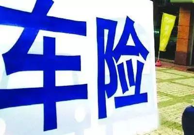 10万的车一年费用没想到要这么多！养车费分分钟堪比买车钱！