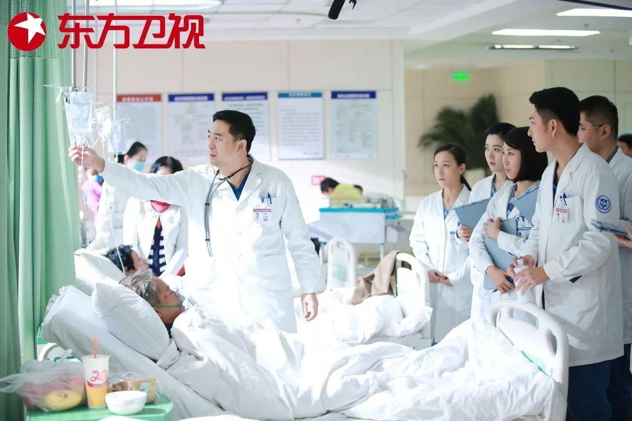 北京醫(yī)院急診科醫(yī)生跑腿代掛聯(lián)系的簡單介紹