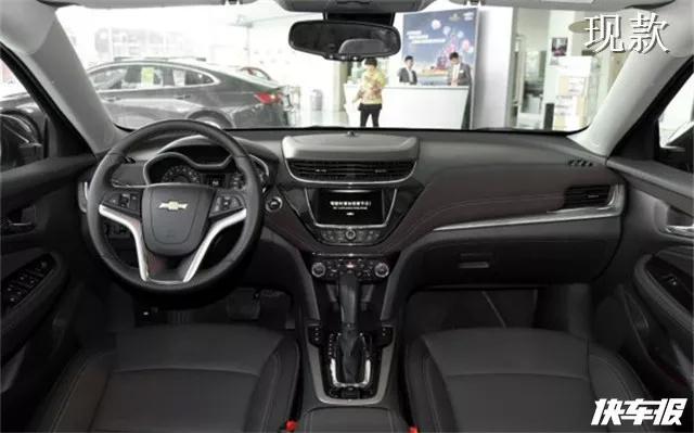 雪佛兰两款新车上市，看看变化在哪里