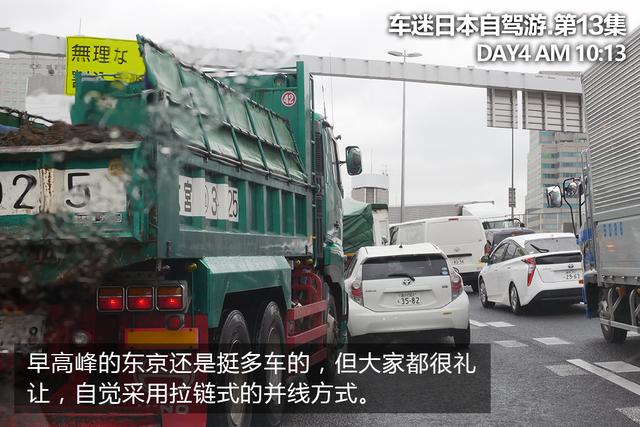 深山探秘本田博物馆（第一集）