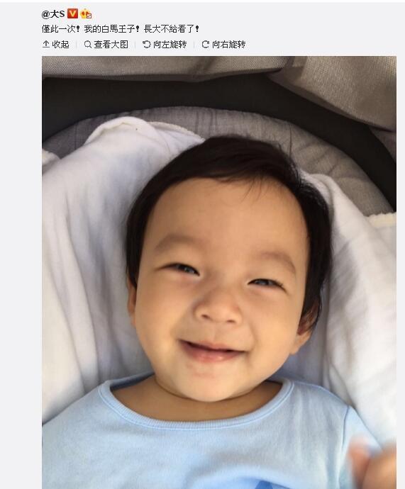 大s的儿子不小心曝光,又萌又帅,网友:比女儿好看!