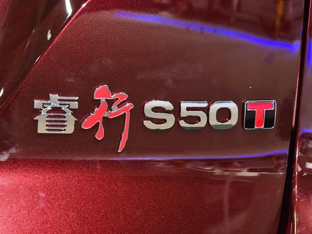 空间大宝骏730太多，长安的MPV却靠脸吃饭