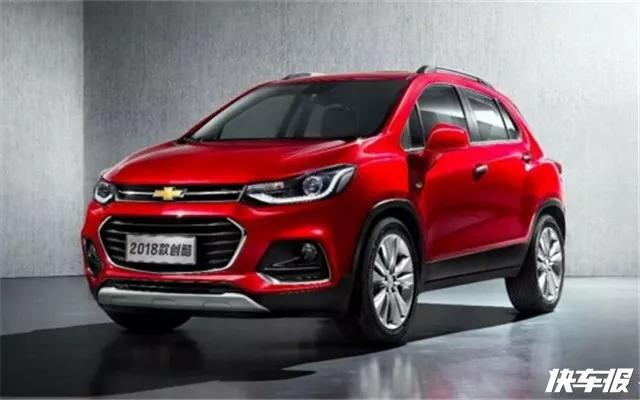 雪佛兰两款新车上市，看看变化在哪里