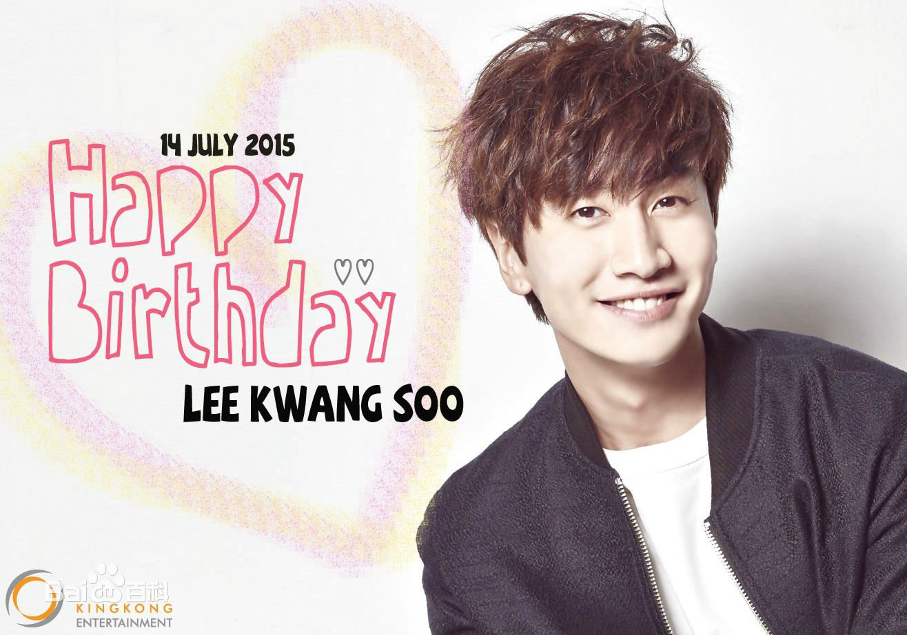 李光洙和宋慧乔的好友刘亚仁将分别朗读书信,为两人未来的花路应援