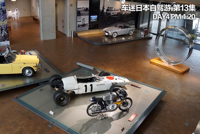深山探秘本田博物馆（第一集）