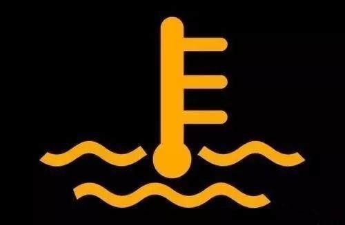 仪表盘这几个警示灯一亮就傻了？这时该这样处理