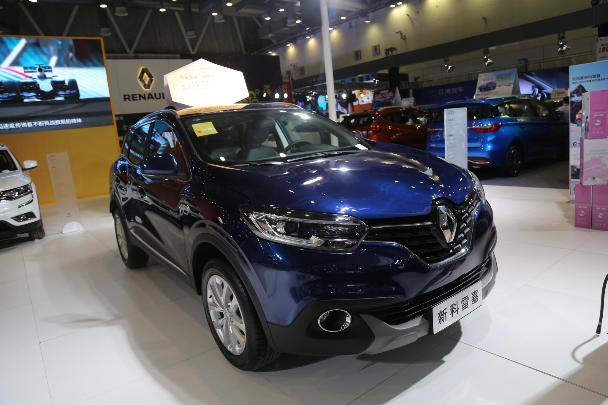 东风雷诺科雷嘉,15万级别都市动感乐享suv,车展实拍!