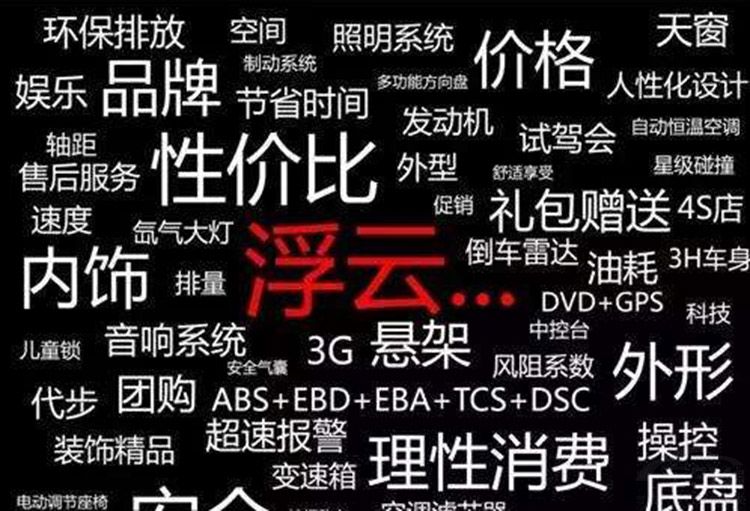 落地只要8万！年底入手最划算的三款SUV，五年保养不花钱