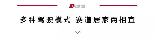 32年前就注定，中国人最值得拥有的高性能车就是这台！没有之一