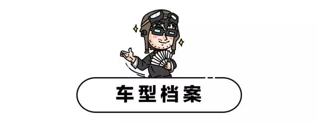 中国第一台轻奢SUV，预计17万起，但看起来、开起来都值30万！