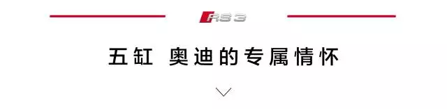 32年前就注定，中国人最值得拥有的高性能车就是这台！没有之一