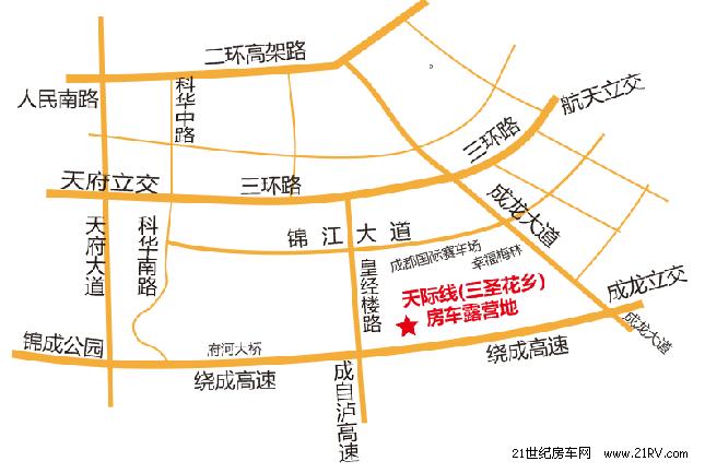 和我在成都的营地走一走 成都天际线(三圣花乡)房车露营地