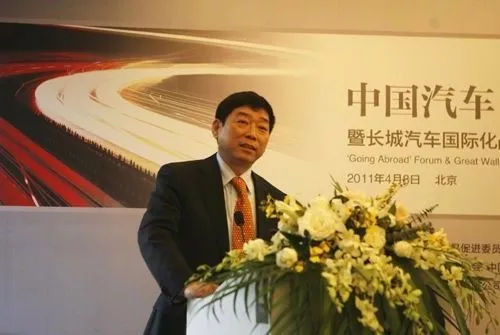 胡润百富榜之中国汽车界土豪榜