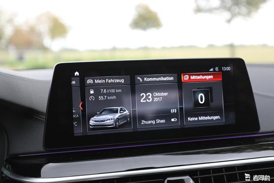 所有的等待都值得！全新宝马5系换一种方式诠释豪华