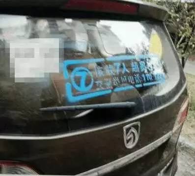 皮卡解禁不贴条不喷字，但你看完绝对不想买了！