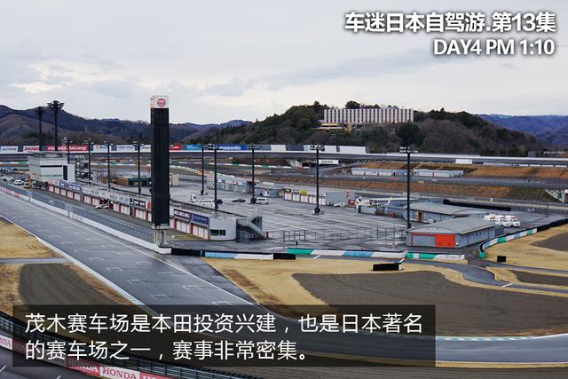 深山探秘本田博物馆（第一集）