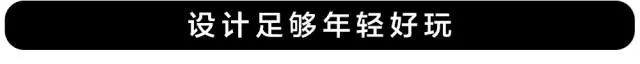 中国第一台轻奢SUV，预计17万起，但看起来、开起来都值30万！