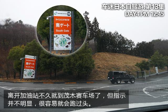 深山探秘本田博物馆（第一集）