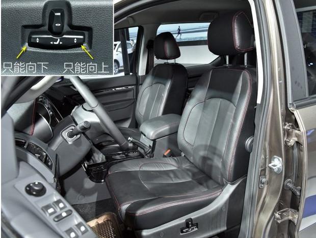 路遇土豪 “猛禽”婚车够霸气，可一打听，这车居然才卖10万出头