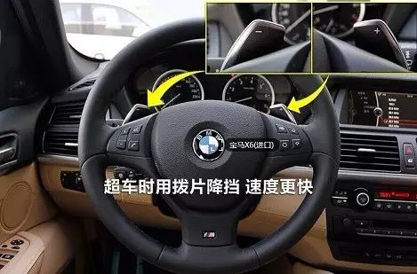 这样开车也伤车？别以为是操控！