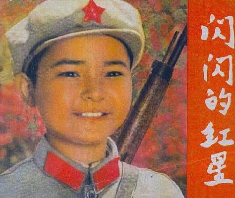 潘冬子爱情事业双丰收独爱路虎揽胜老婆待遇比他还高