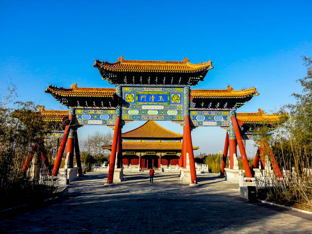 2500年老子手植银杏渐黄西安楼观台又将美成仙境