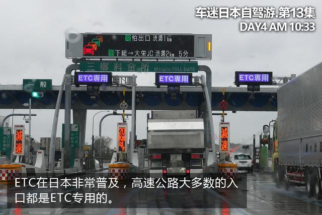 深山探秘本田博物馆（第一集）