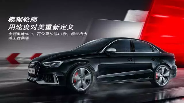 32年前就注定，中国人最值得拥有的高性能车就是这台！没有之一