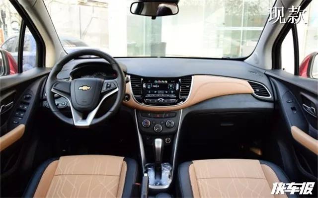 雪佛兰两款新车上市，看看变化在哪里