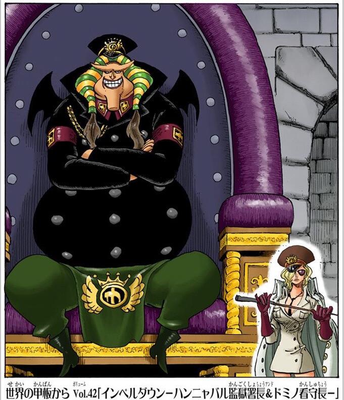 顶上战争后,海底监狱发生了五个变化:麦哲伦恋爱了