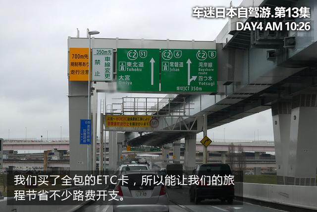 深山探秘本田博物馆（第一集）