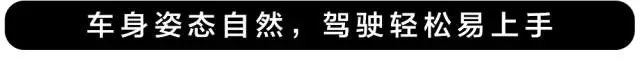 中国第一台轻奢SUV，预计17万起，但看起来、开起来都值30万！