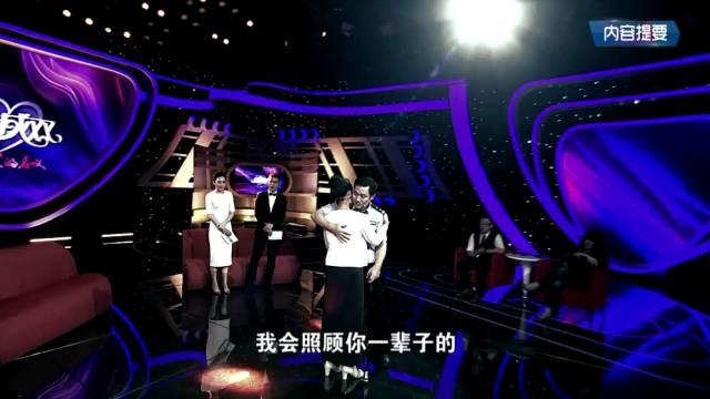 《一转成双》开播——最美的立正！