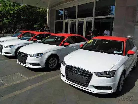 共享汽车再现倒闭，前一夜通知休假，第二天就解散！