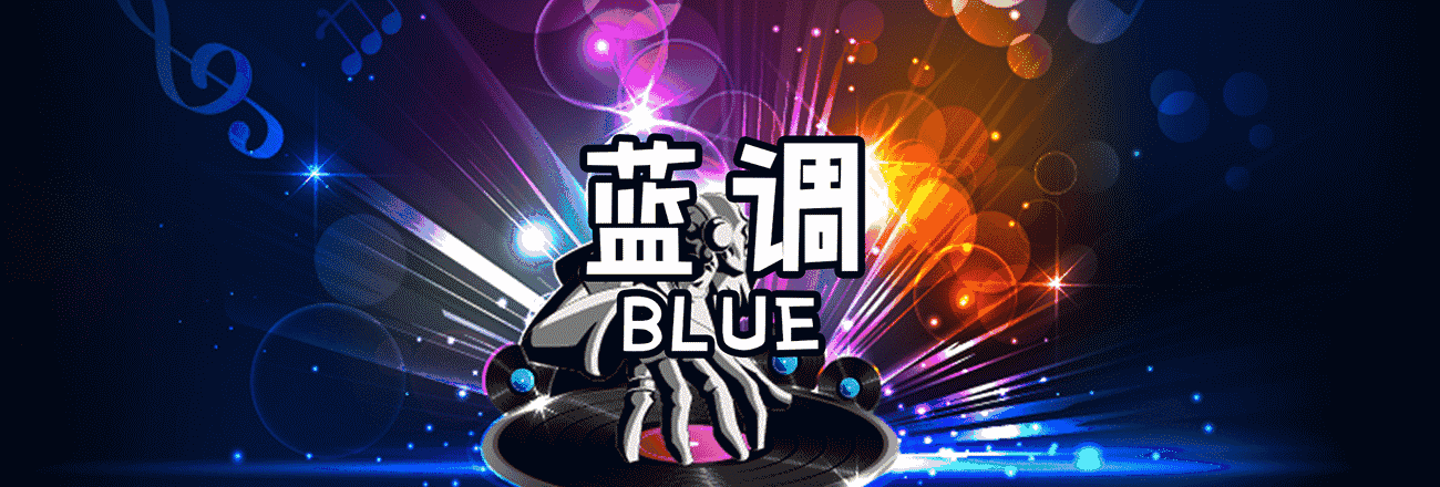 山水摇滚,彩虹奔跑,厨神大赛,豆腐全宴,让你从早嗨到晚!